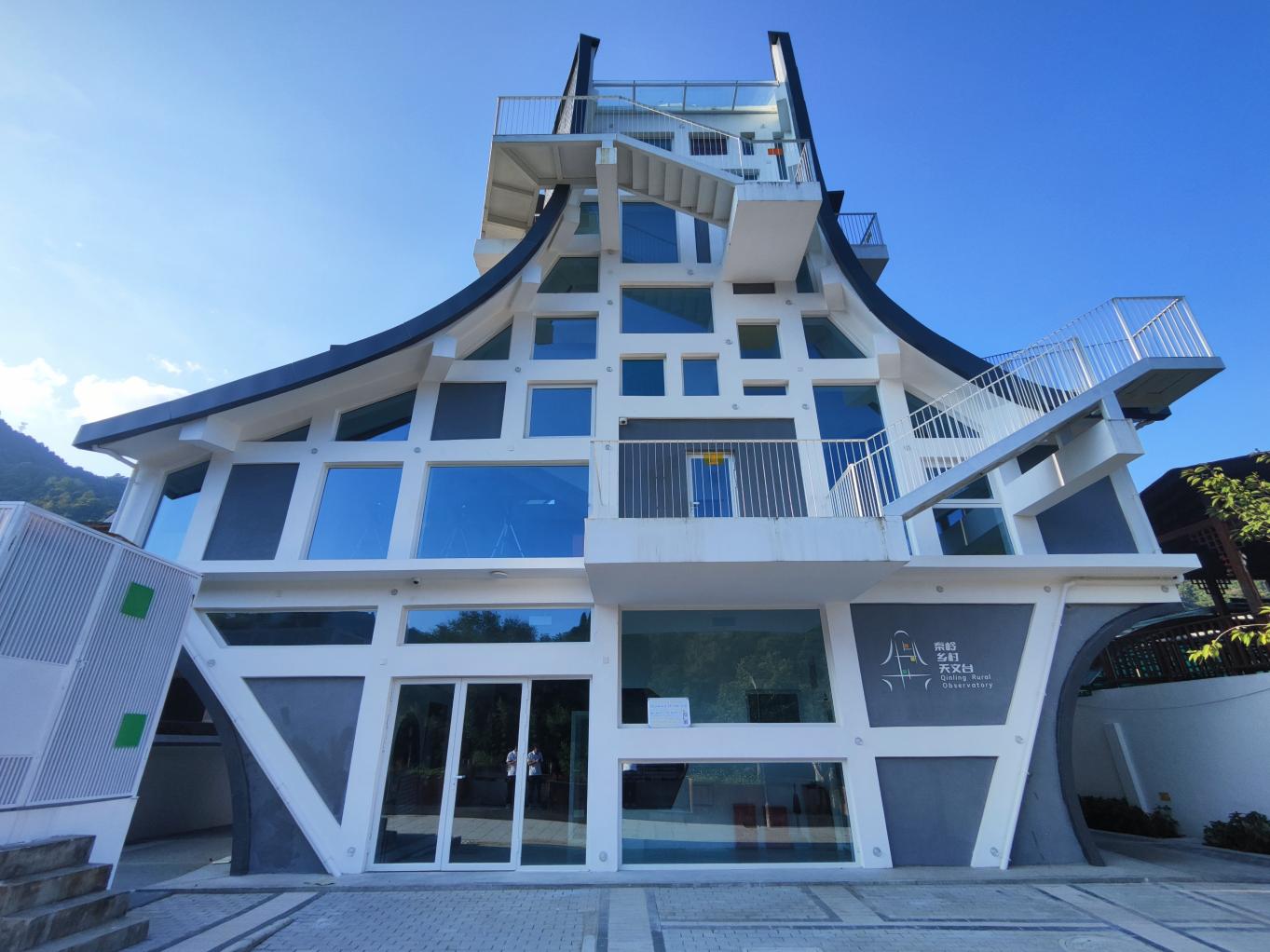 陕西首个乡村天文台在留坝试运营!点亮文旅产业"星辰大海"→_汉水襄阳