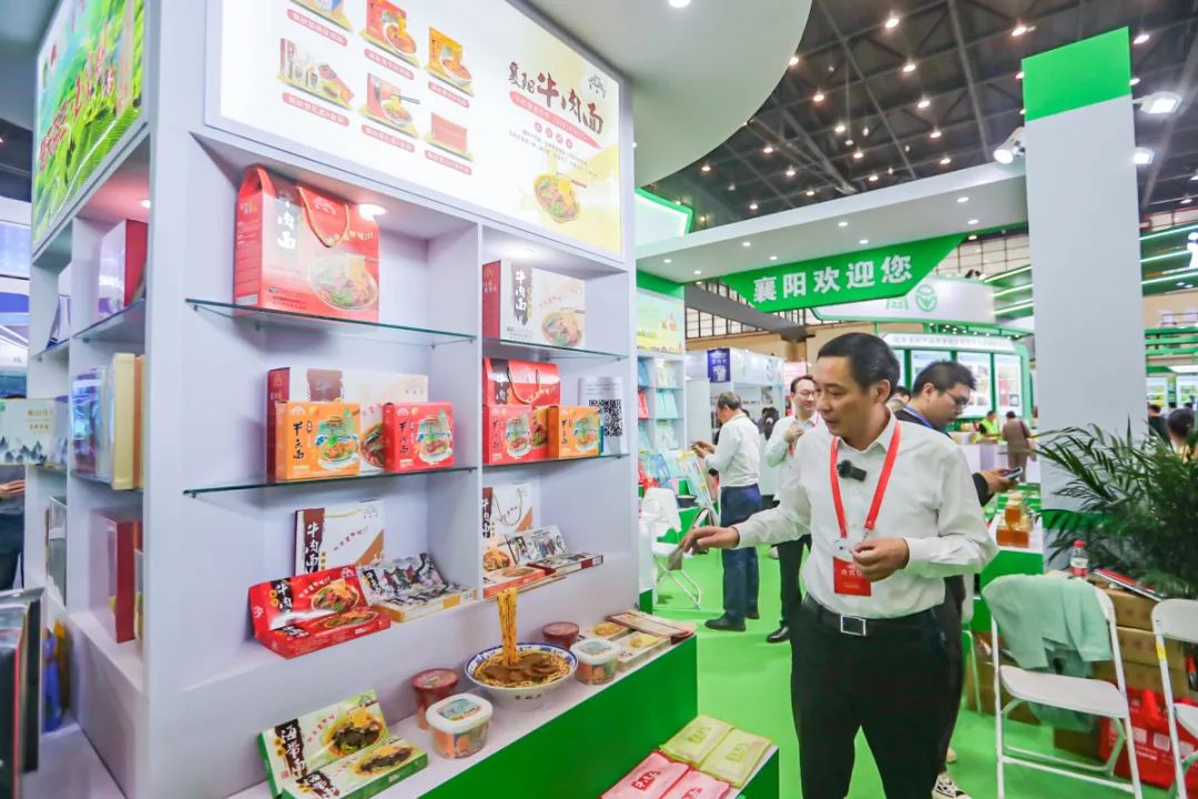 "xiangpiao tianxia", the all-category leading brand, appeared