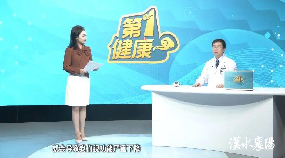 手术电钻怎么用第1健康丨“电钻钻眼”，当心这个视力“强盗”_https://www.jmylbn.com_新闻资讯_第1张