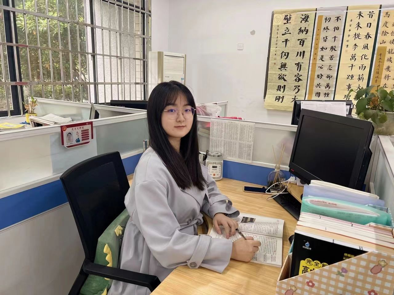 由襄阳五中闫光平,李震海两位老师指导,青年教师王梓欣主讲的"群学习"