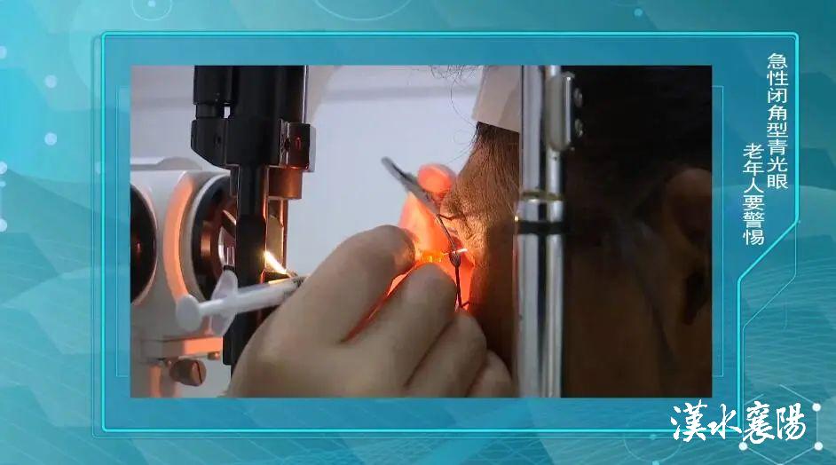 手术电钻怎么用第1健康丨“电钻钻眼”，当心这个视力“强盗”_https://www.jmylbn.com_新闻资讯_第3张