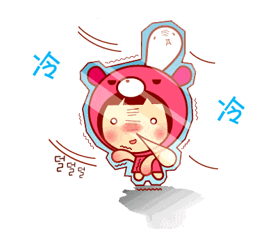 回暖就在……_汉水襄阳