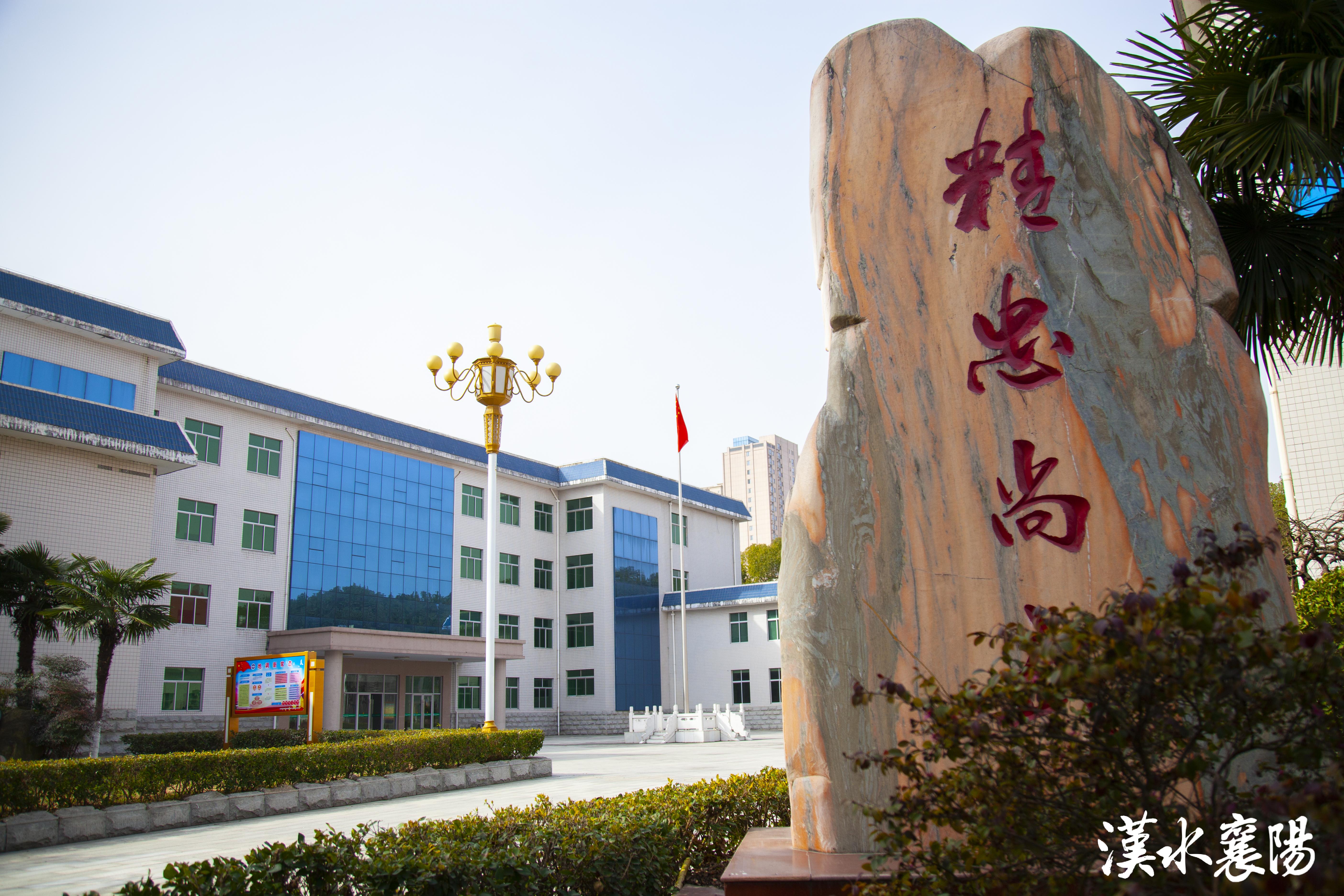 地球物理调查中心获批中国地质学会科普研学基地