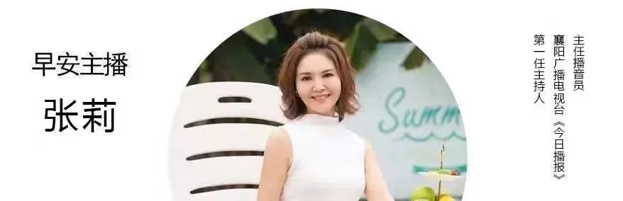 早安襄阳丨二桥突发三车连撞刘某某48岁博士生退学处