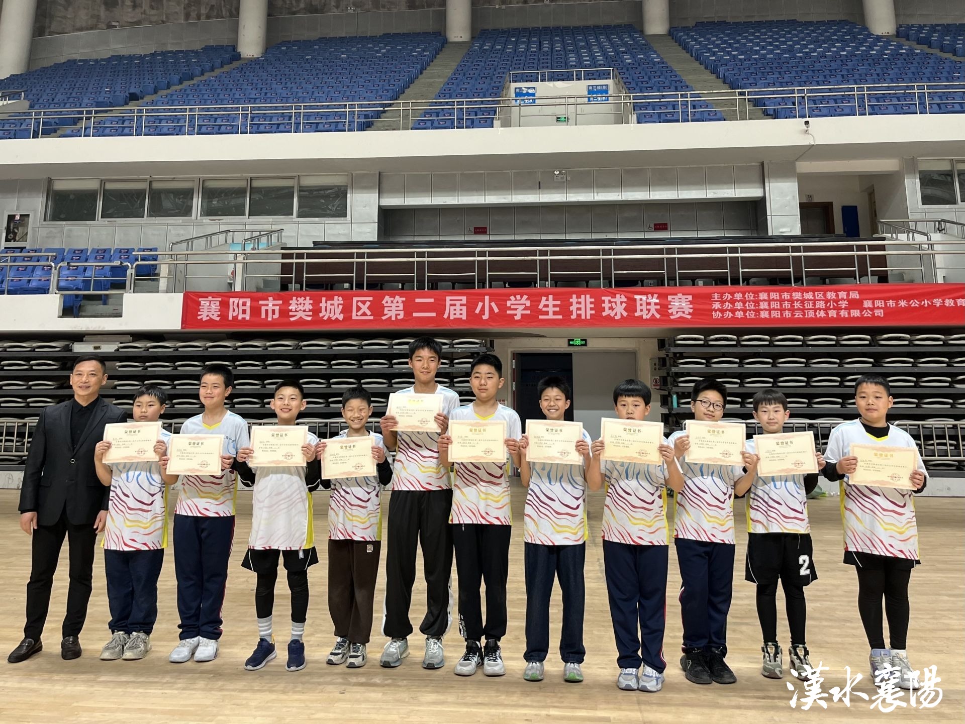 人民路小学,方圆学校夺冠!