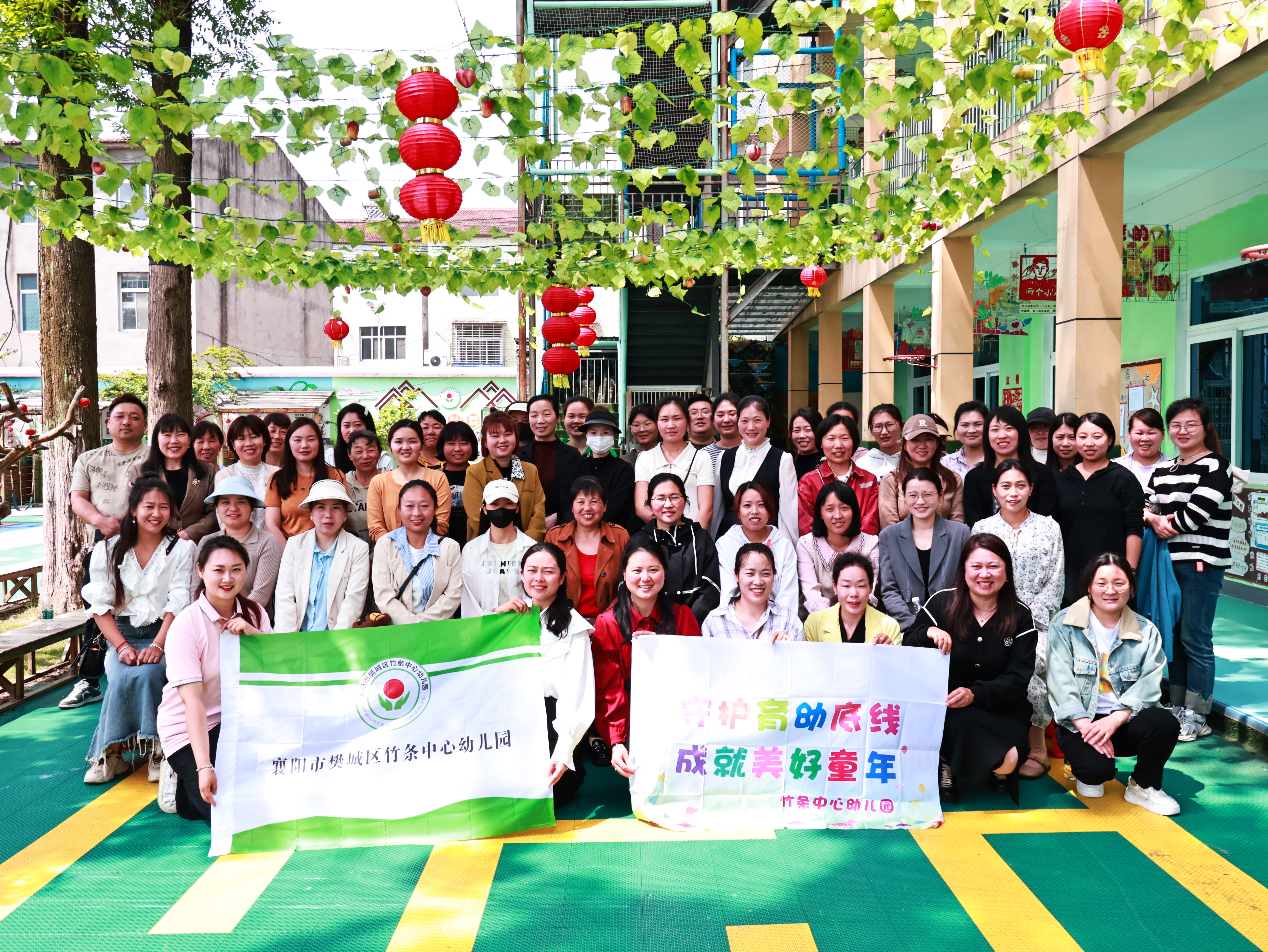 樊城区竹条幼儿园邀请家长朋友们走进幼儿园_汉水襄阳