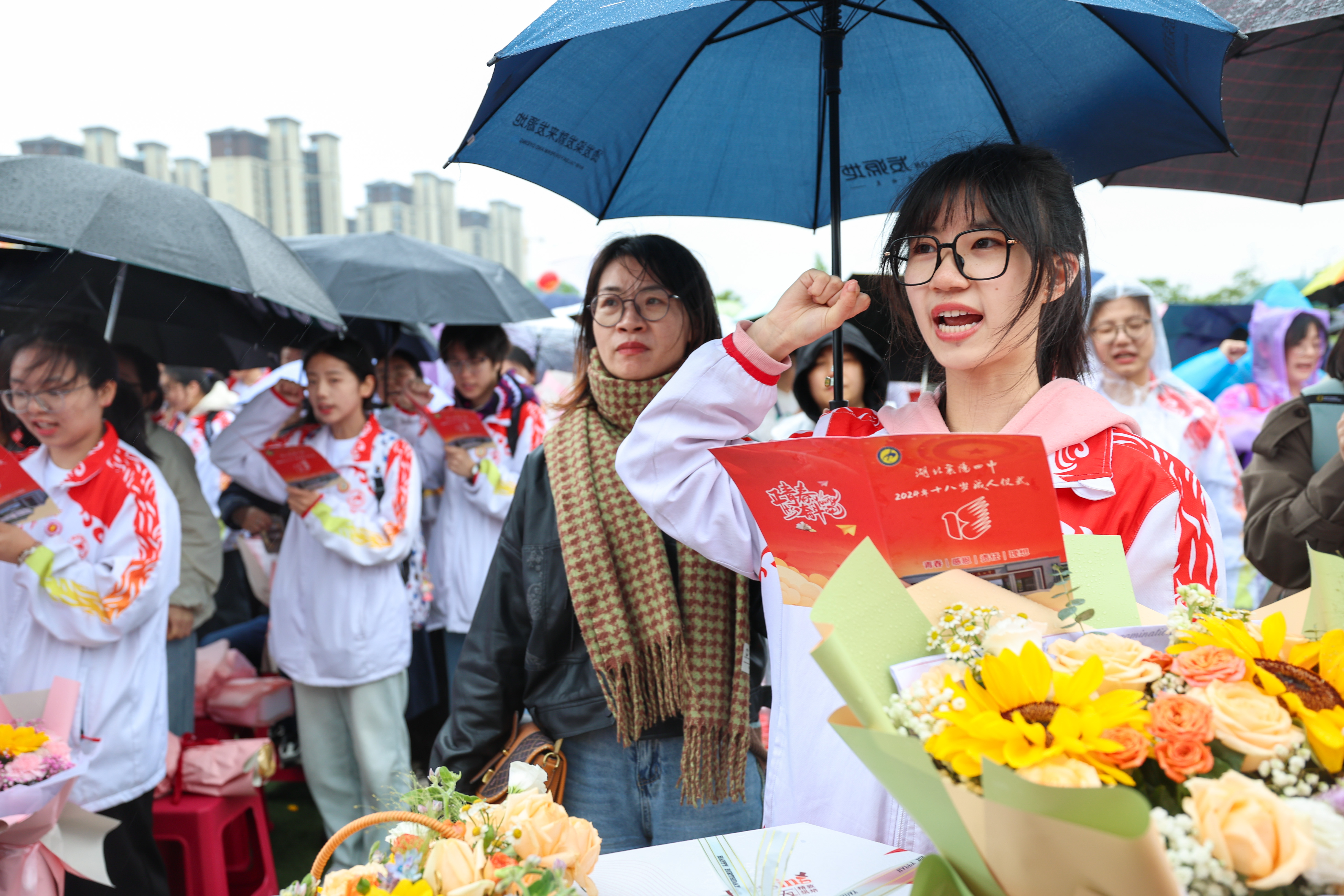 襄阳四中地图图片