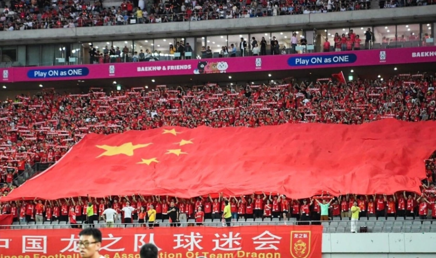  中国足协：选定大连市为中国队世预赛9月份主场承办城市