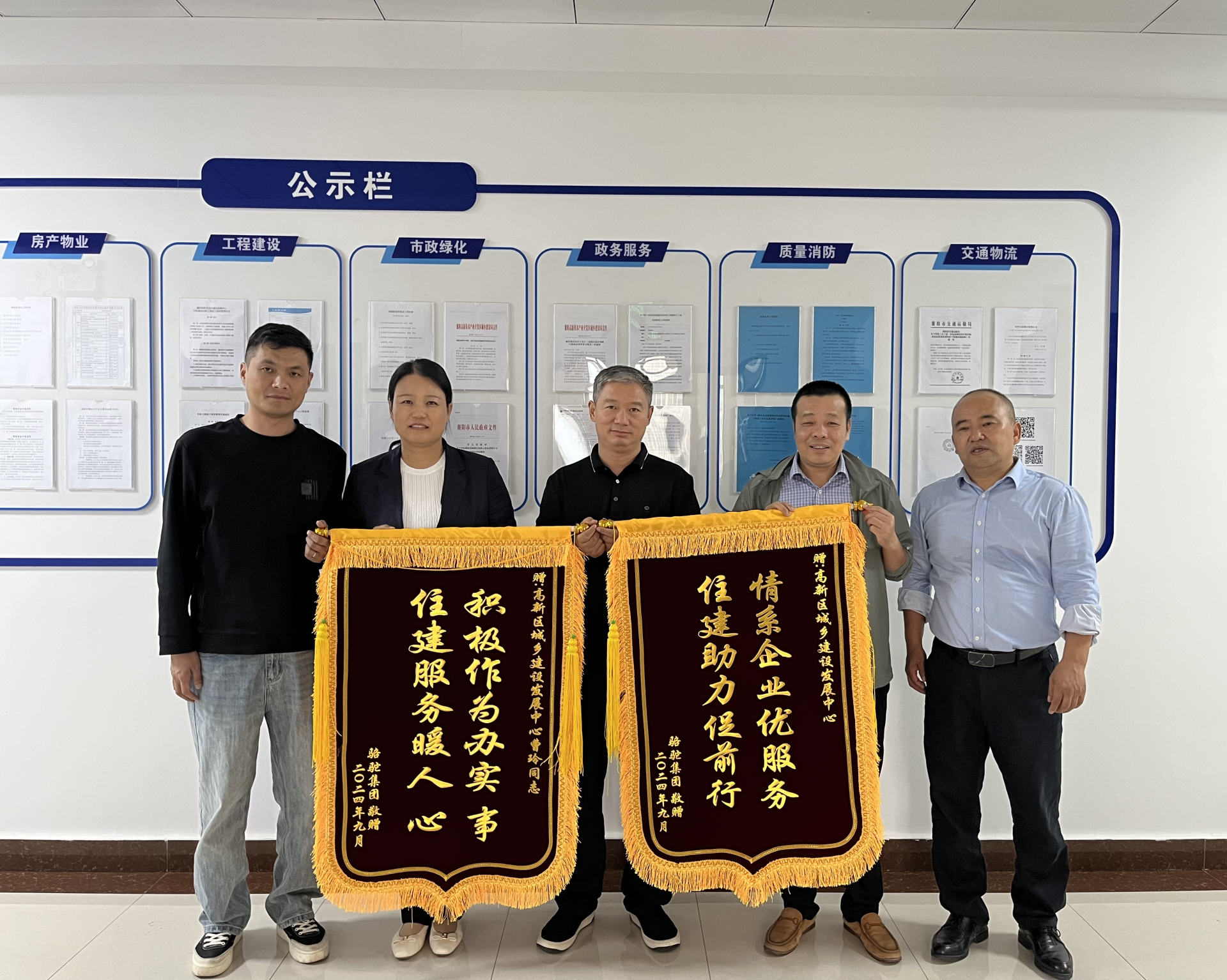 坚定信心还是坚定决心的意思呢(坚定信心的下一句是什么)