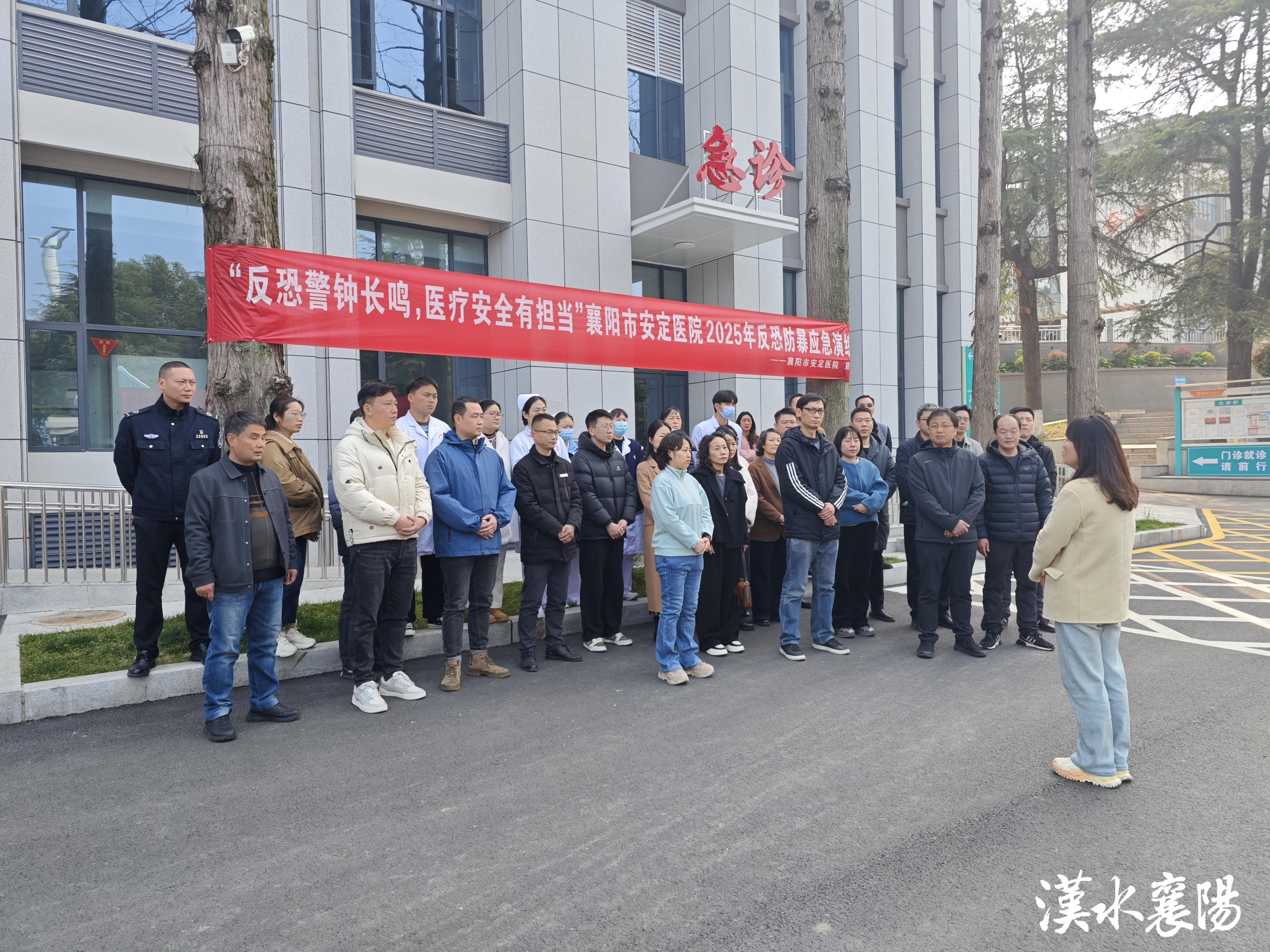 关于安定医院医院排队代办挂号重症患者全程照料，身心都得到安抚的信息