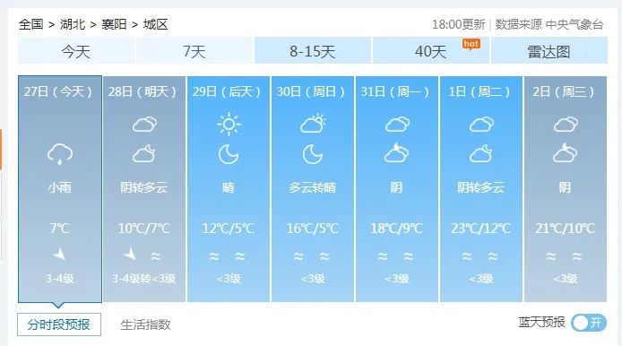 微信截图_20250327204353.png