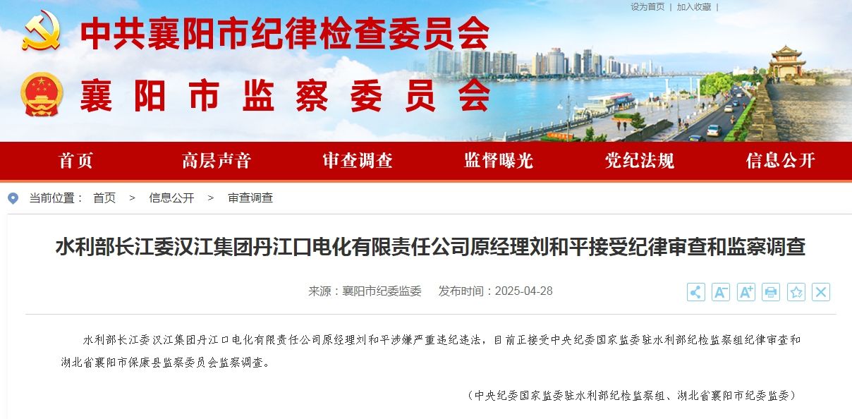 微信截图_20250428200611.png