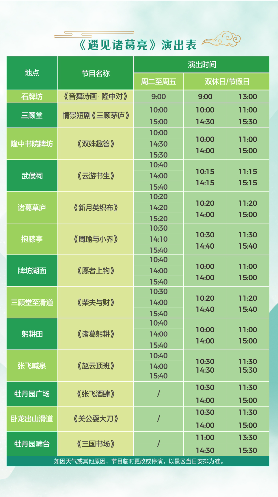 aba34f7fe62291d122b8a9f18d28c03c.png