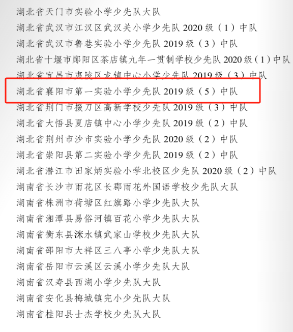 1f2984bcfa93d1a662d7daed8b3da75.png