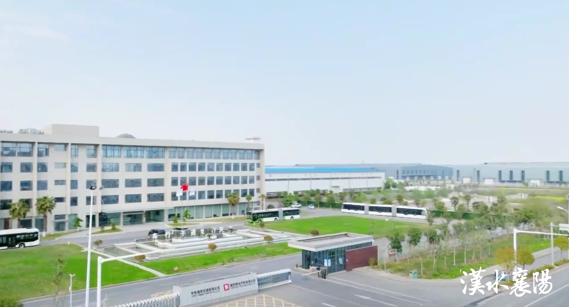 腾龙汽车：加大新产品研发 一季度产值同比增长122%