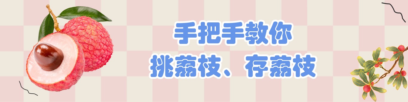 上传文件 (4).jpg
