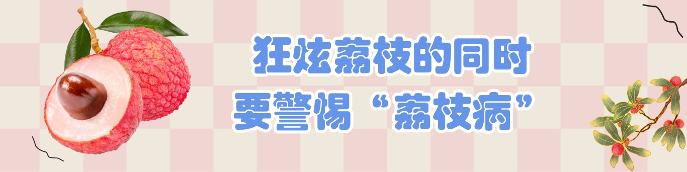 上传文件 (3).jpg