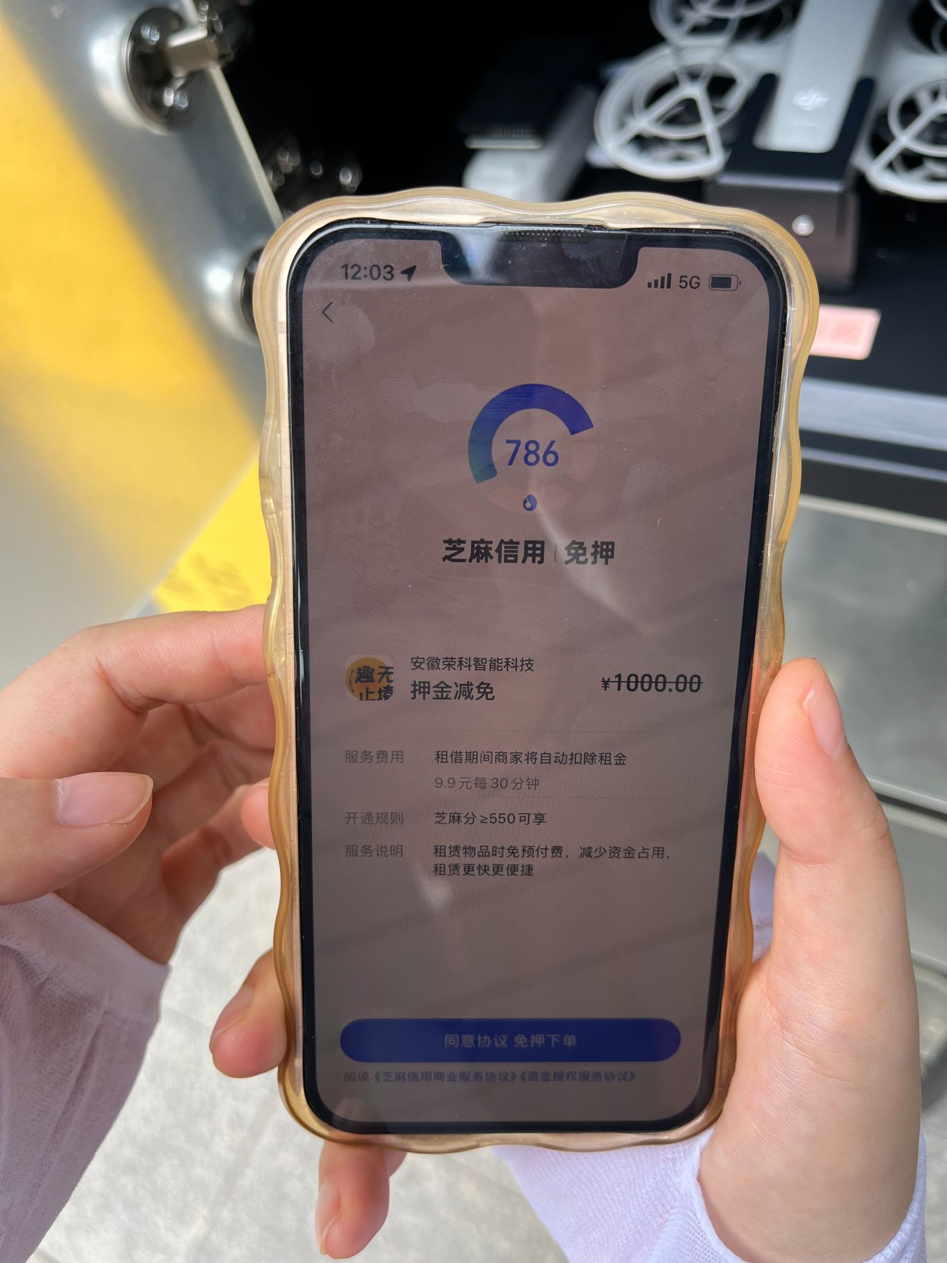 微信图片_20250717030244.jpg