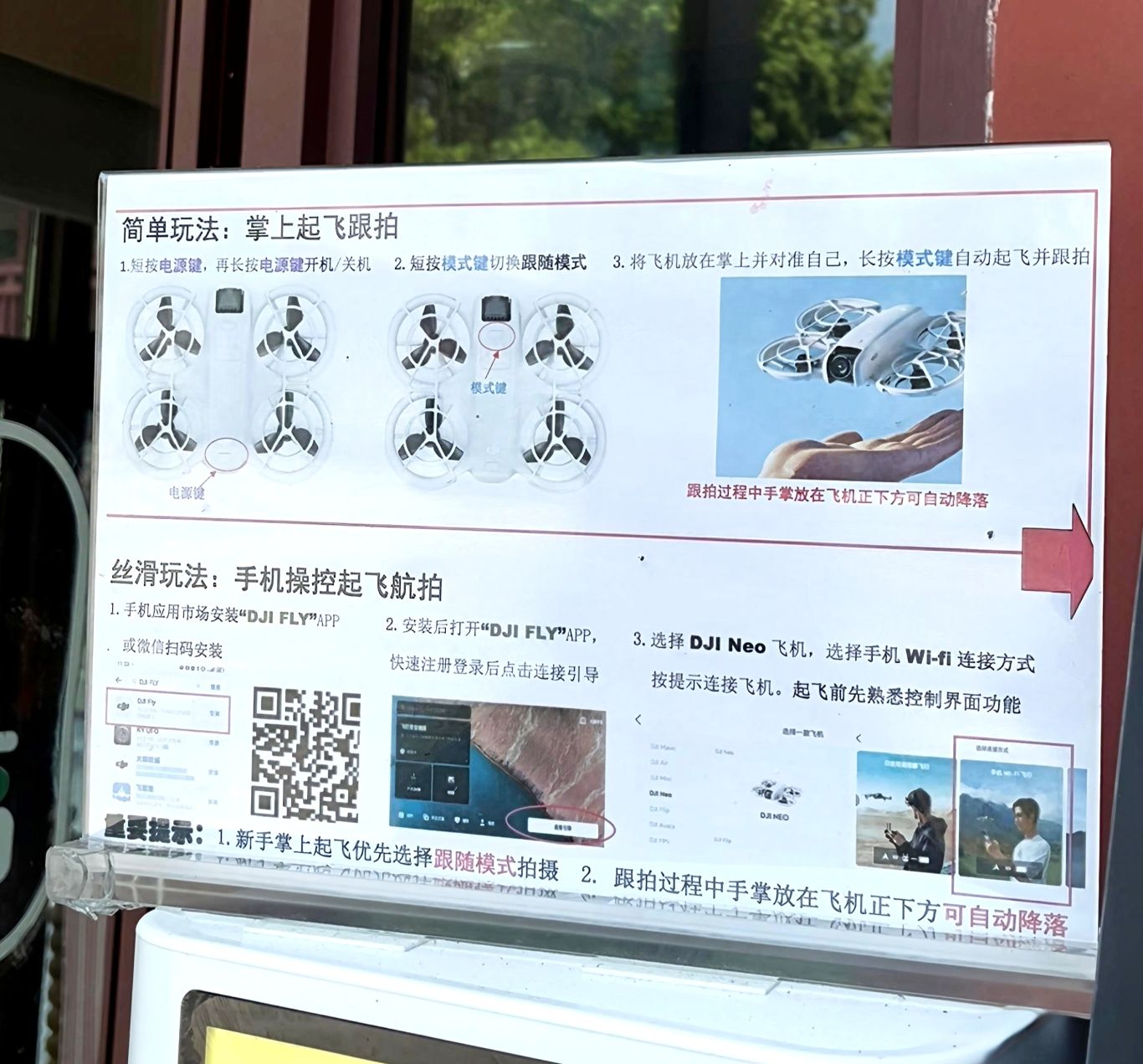 微信图片_20250717030922.jpg