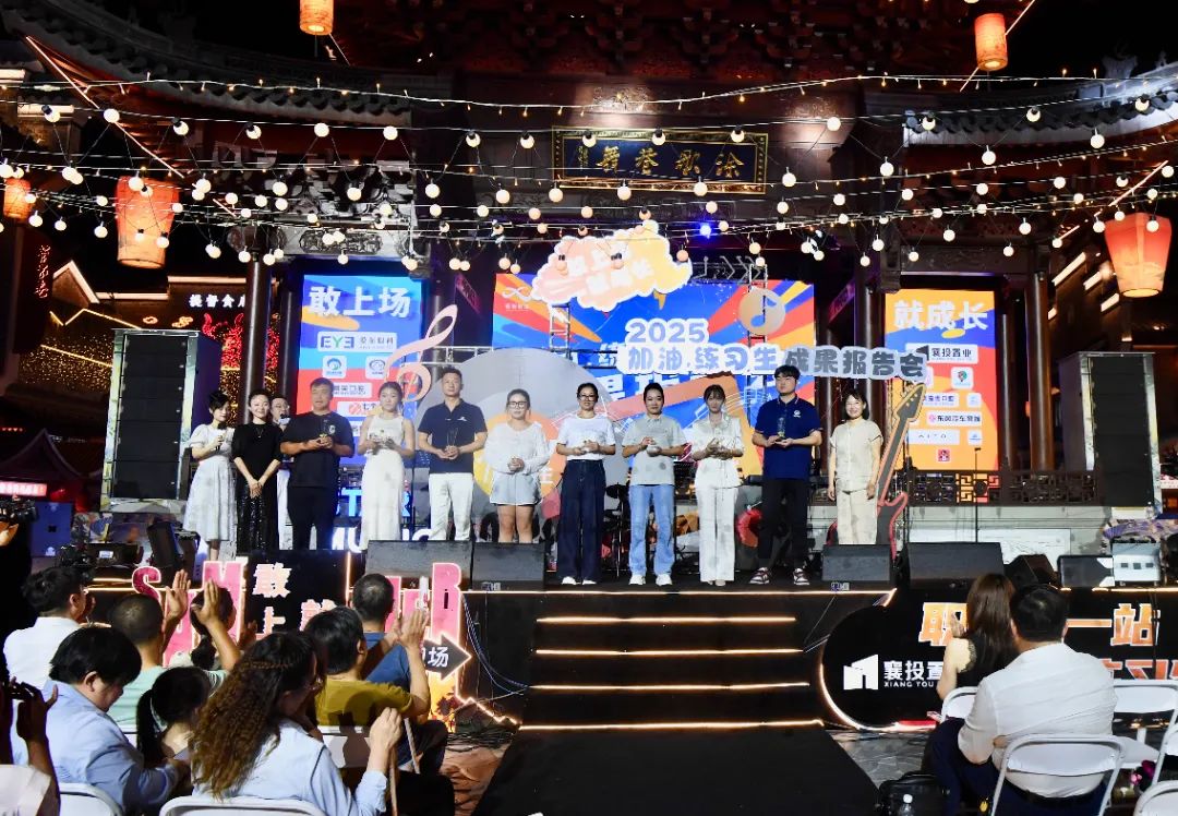 乔森垚 摄7.jpg