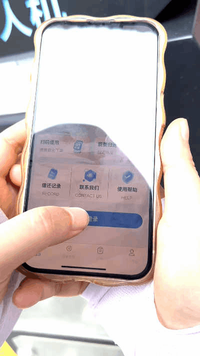 2.gif