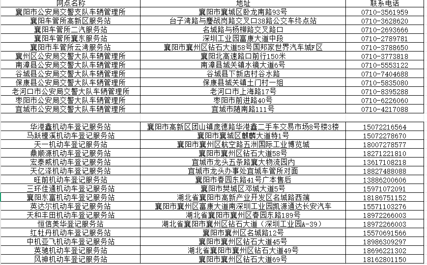 微信图片_20250828150002.png
