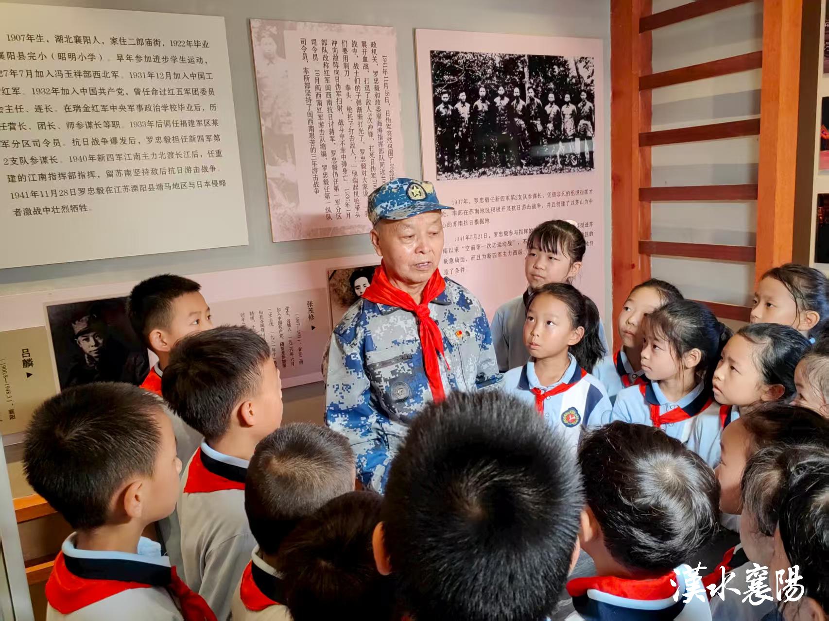 襄阳：红色开学课让爱国教育“活”起来！
