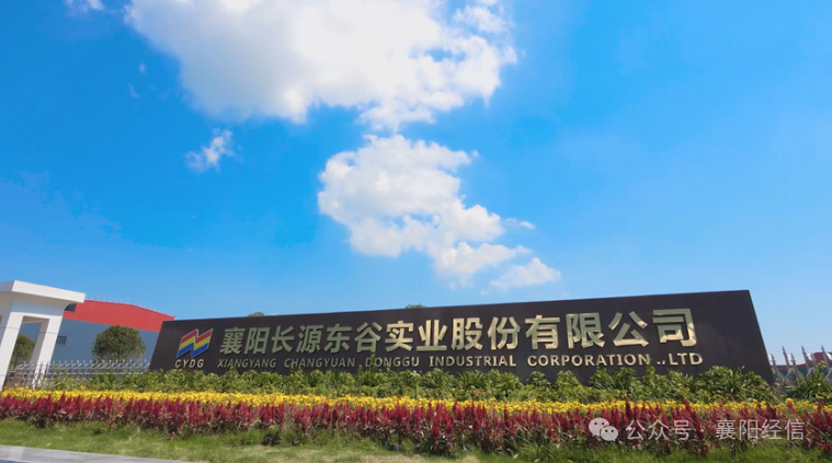 一场静默的车间革命，正在重塑“襄阳制造”的DNA