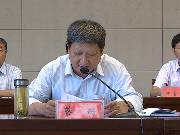 吴学胜出席会议.