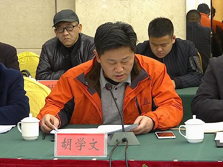 县领导蔡璐,郑一平和胡学文,胡文中,陈青参加调研活动.