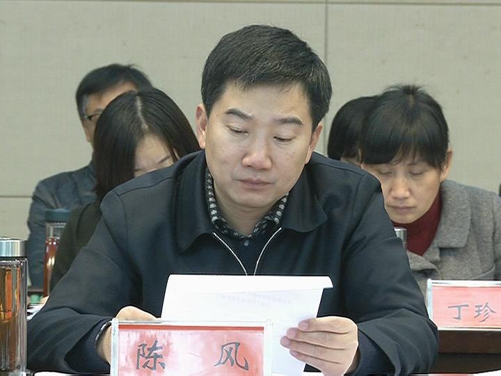 赤龙湖湿地公园管委会主任胡文中及县卫计局,旅游局,住建局的主要负责