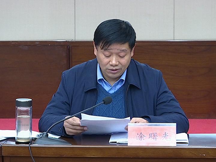 是数字化城市管理中最为关键的技术环节之一,副县长,县公安局长涂曙光