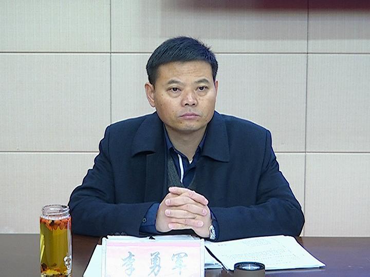 县委县政府召开2017年电视问政集中约谈会