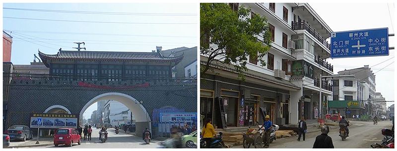 先睹为快蕲州仿古一条街改造完工
