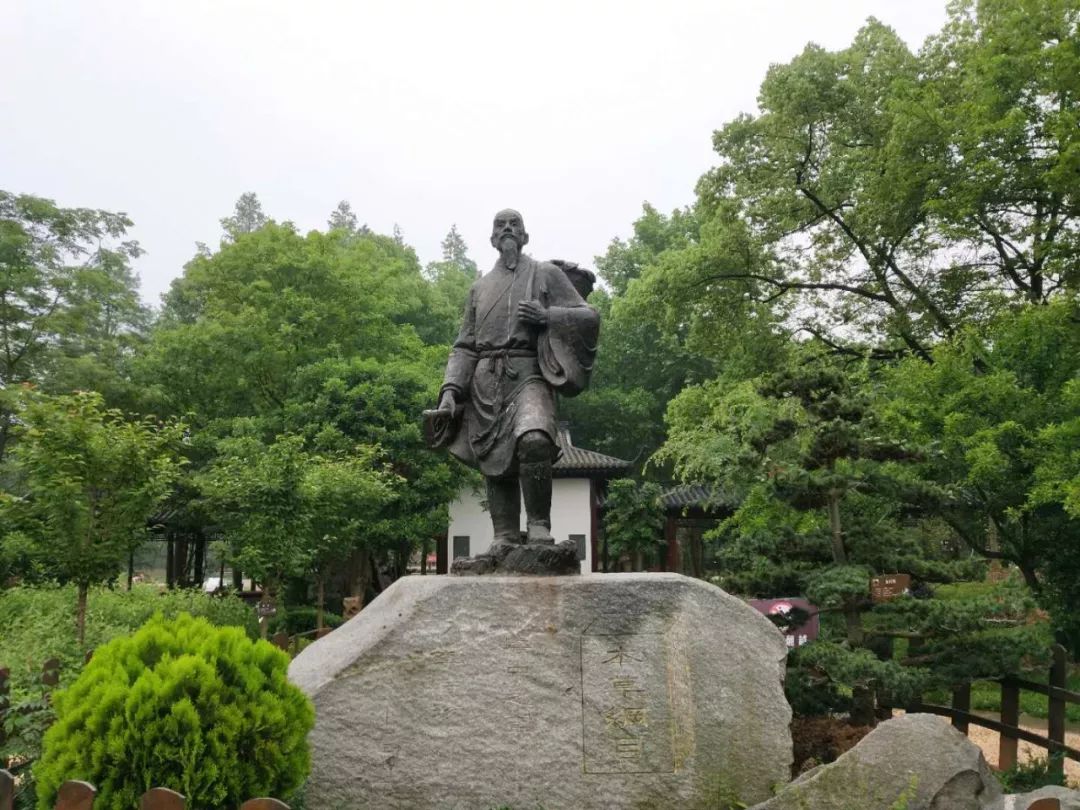 美文丨探寻李时珍故里蕲州