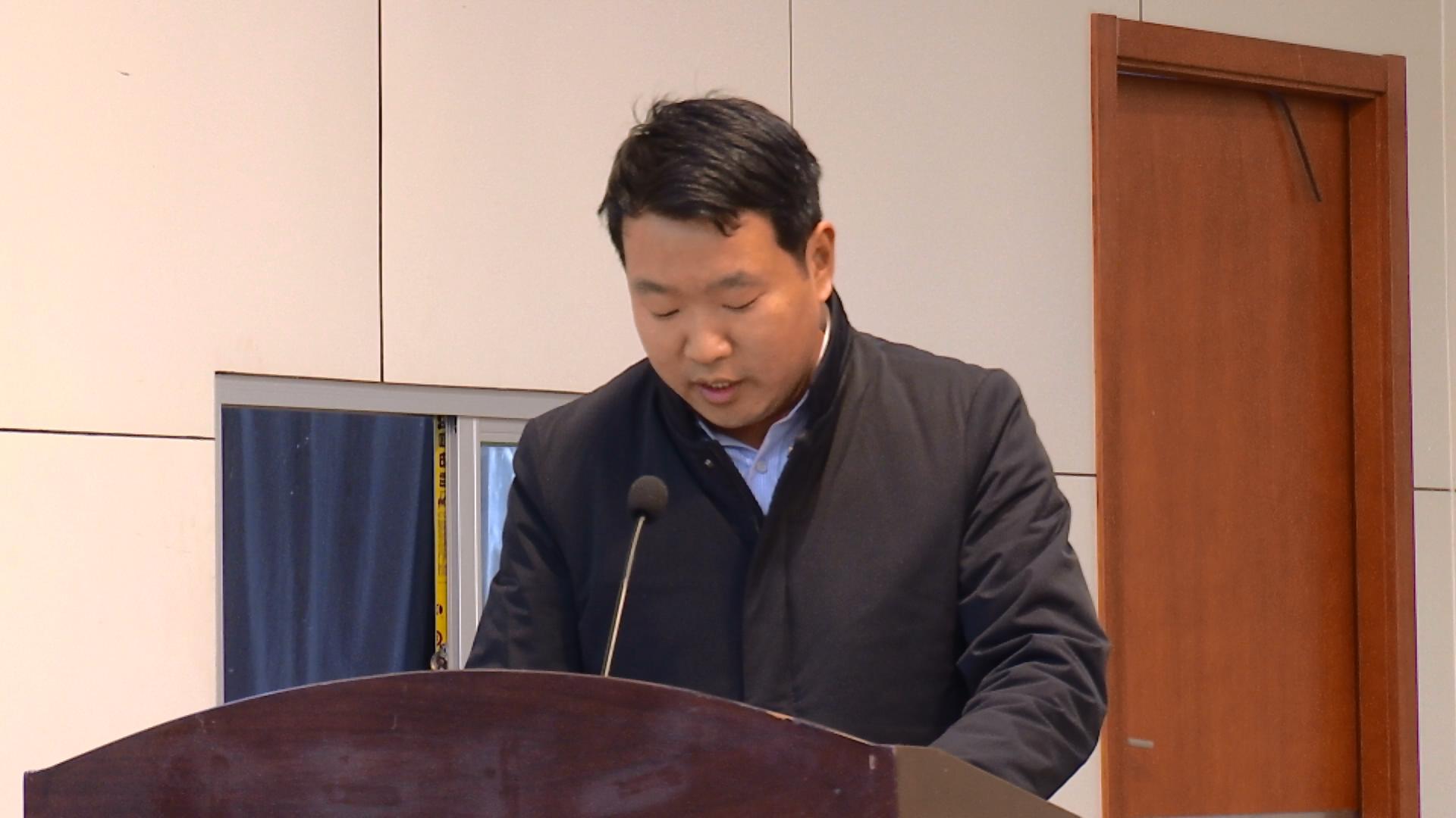 周迪生,邓俊生和鲁登福,陈青出席会议.编 审:童志勇 程小年