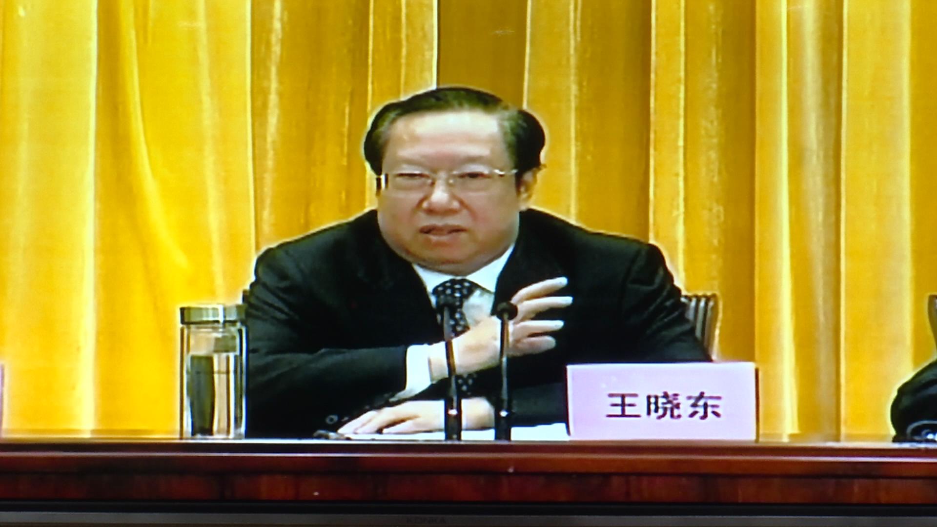 姜林,徐晓燕,涂曙光,胡杰,郑一平,张保华和胡学文,张立新收看收听了