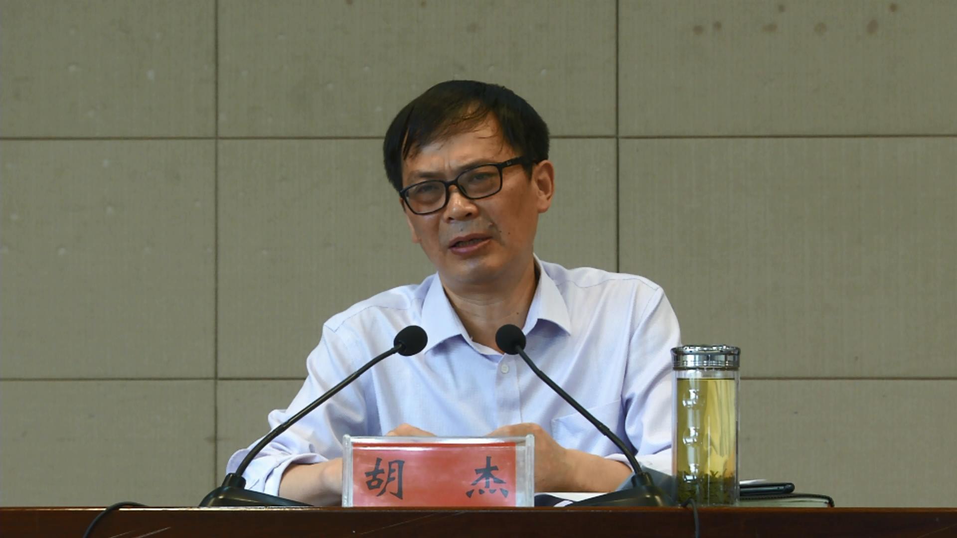 7家单位集体廉政谈话 强化廉洁履责意识_云上蕲春