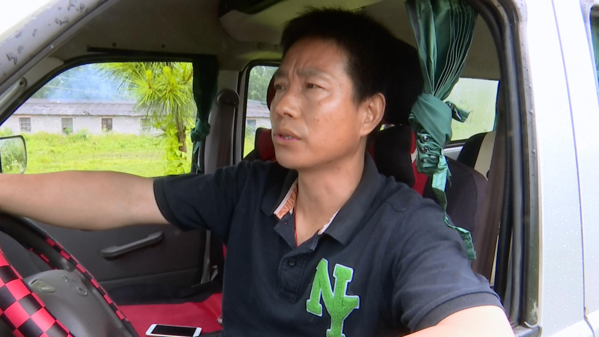 株林镇许家山村六组 村民  叶建兵:这个路面非常