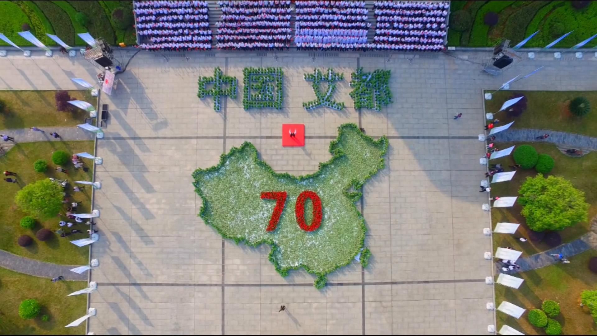 中国艾都养生蕲春第五届李时珍蕲艾健康旅游文化节开幕