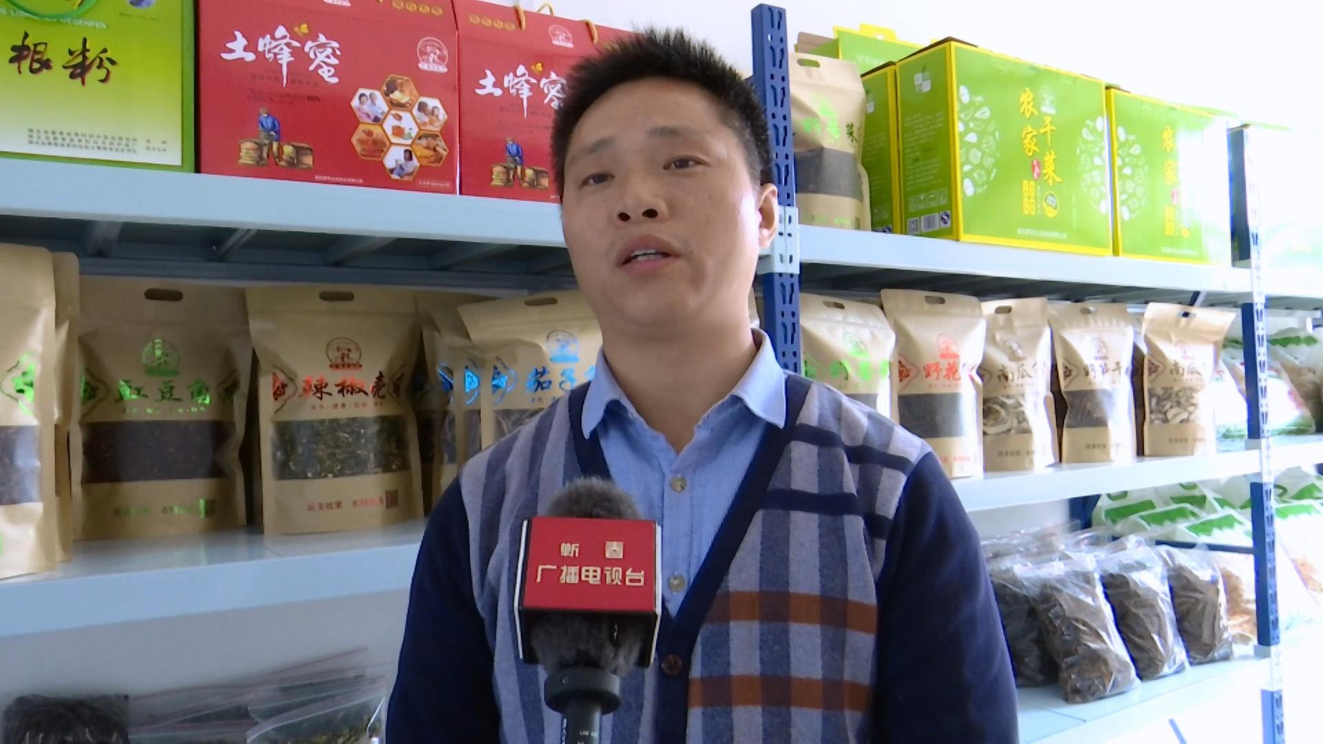 张榜镇:蕲艾创客家园搭建创新创业大舞台_云上蕲春