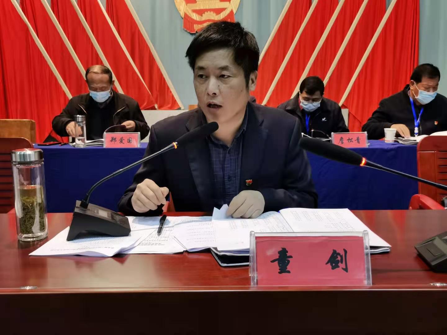 云上蕲春讯(通讯员陈彦志报道)2月25日,八里湖办事处召开三级干部大会