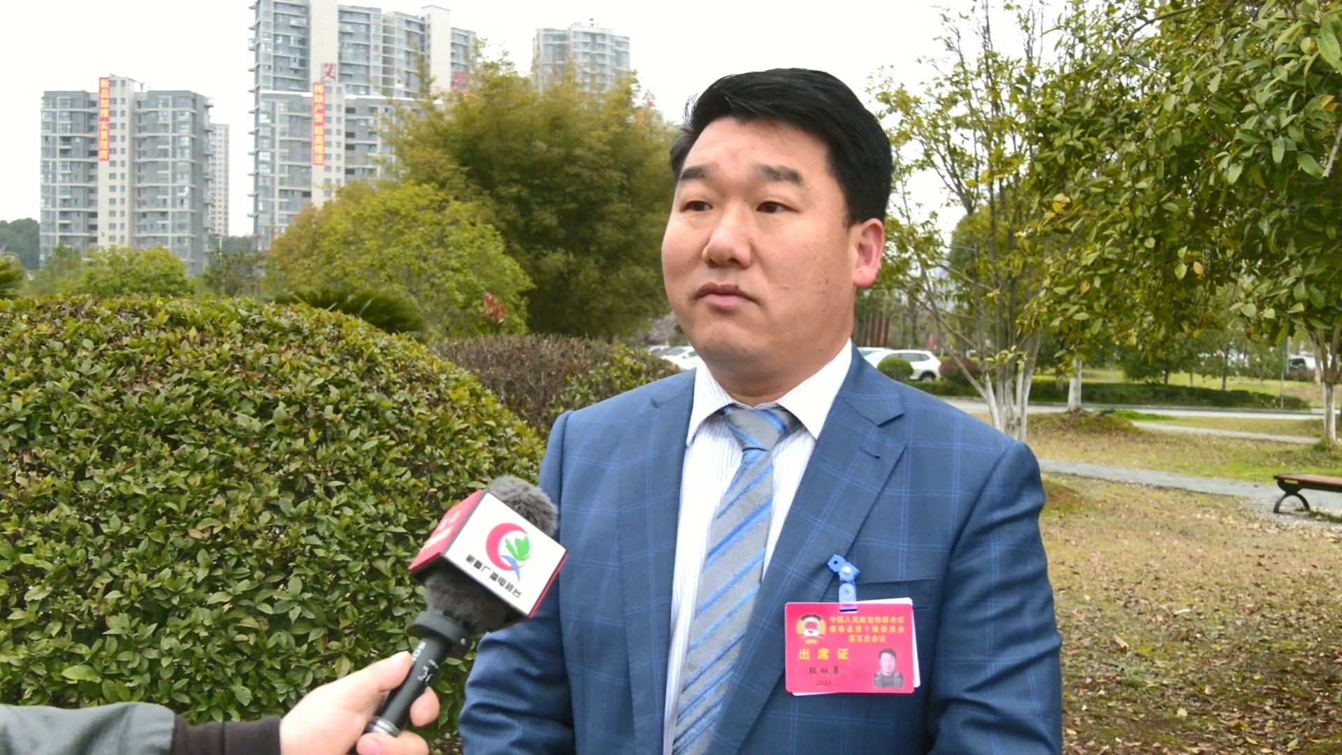 县政协委员  殷林勇:在实干与担当中砥砺前行,以不到长城非好汉的信念