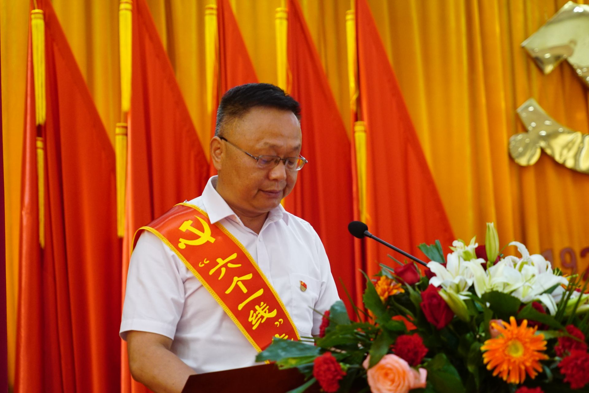 胡安元讲授专题党课_云上蕲春