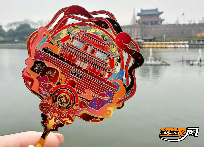 正在上传...