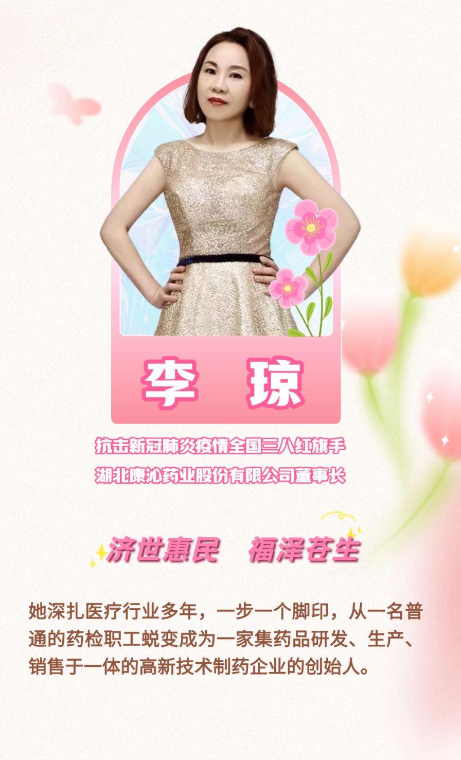 稿定设计-6.png
