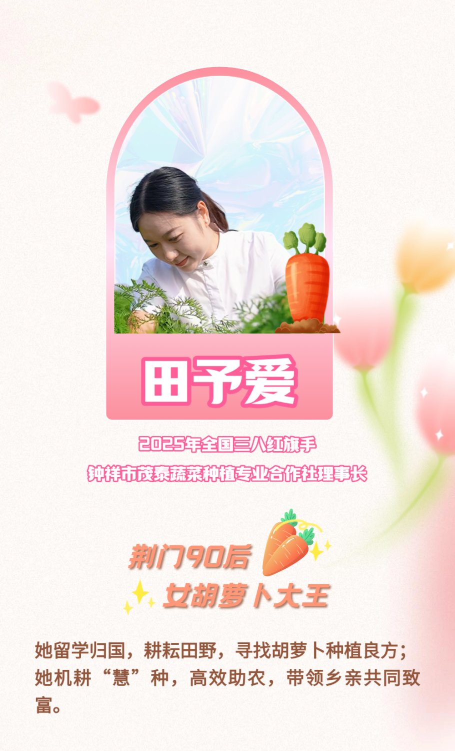 稿定设计-2.png