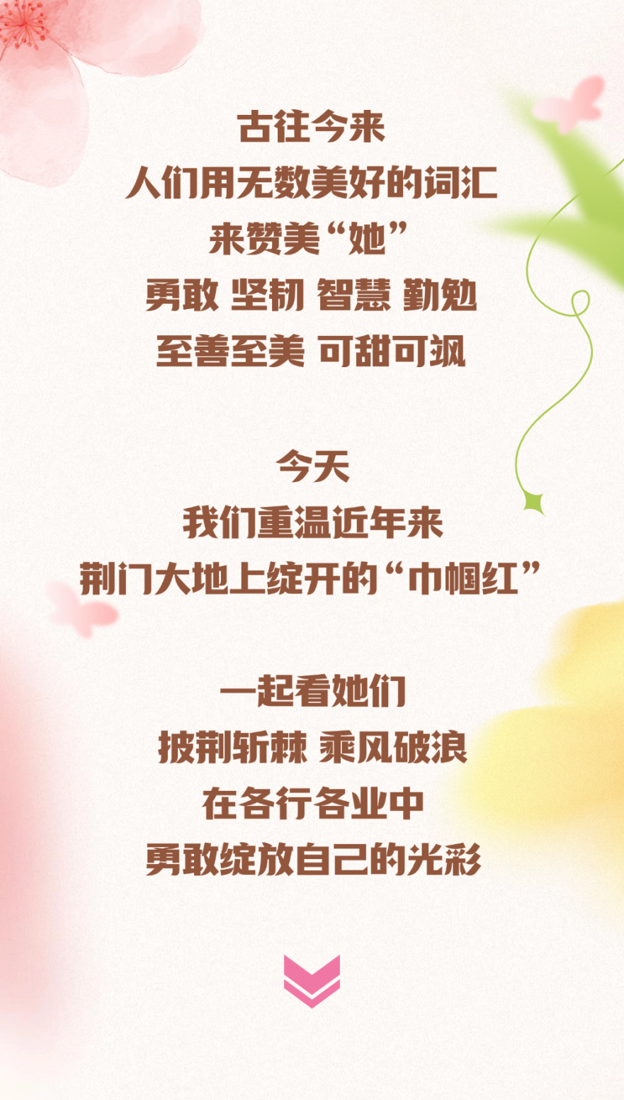完美宠爱3.png