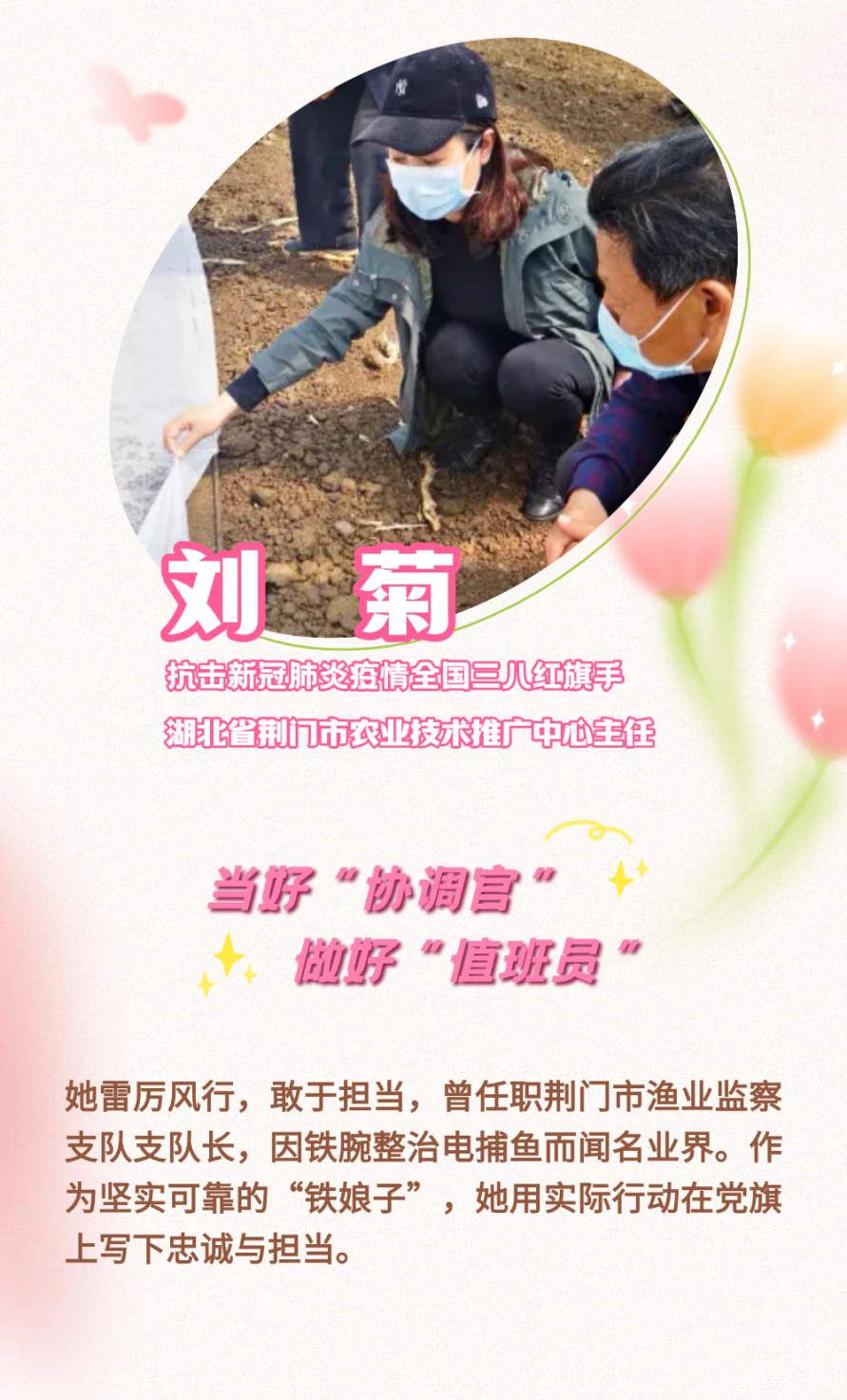 稿定设计-7.png