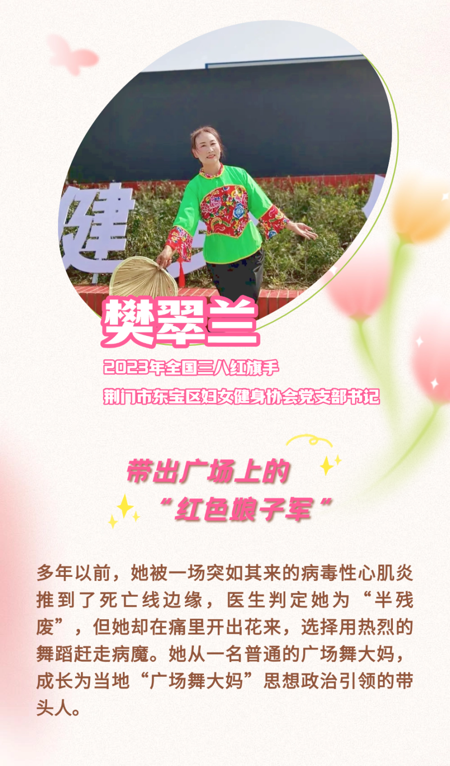 稿定设计-3.png